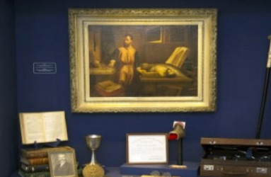 bitmap-copy-62x.jpg אוספים בספרייה הרפואית