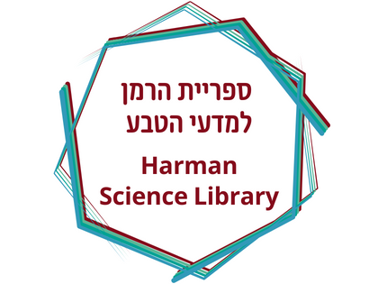 Harman Science Library