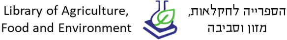 logo agri