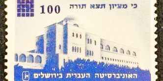 משפטים