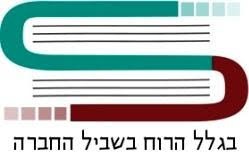 לוגו הר הצופים