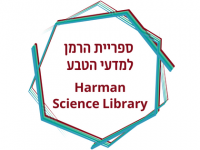 Harman Science Library