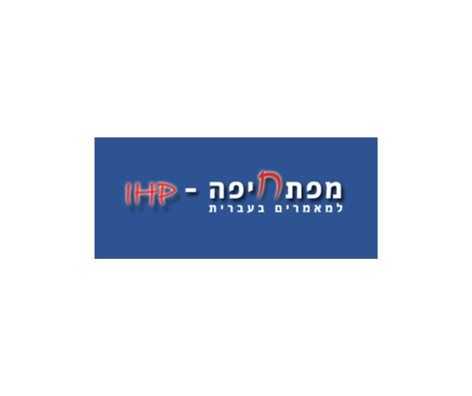 מפתח חיפה