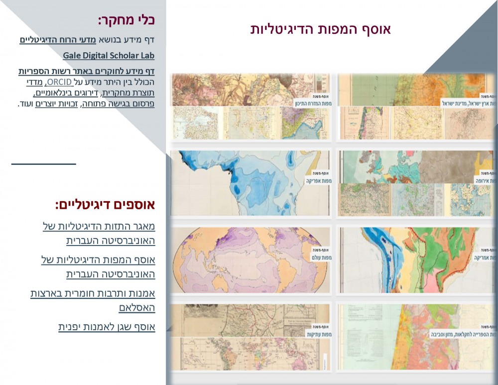 newsletter 05