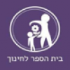 אייקון ביה״ס לחינוך