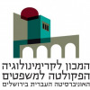 לוגו קרימינולוגיה